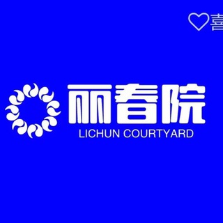 Telegram profile photo for 上海4T高端会所内部交流群