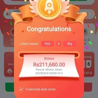 Telegram profile photo for ๐ฝ๐๐จ๐ฉ ๐๐ถ๐ด๐ป๐ฎ๐น๐ ๐ฝ๐ฟ๐ฒ๐ฑ๐ถ๐ฐ๐๐ถ๐ผ๐ป๐ฅโ๏ธ๐