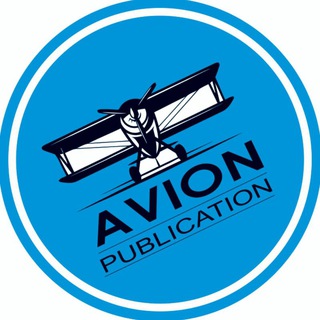 Telegram profile photo for AVION PUBLICATION