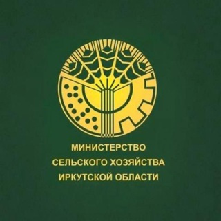 Telegram profile photo for Минсельхоз Приангарья