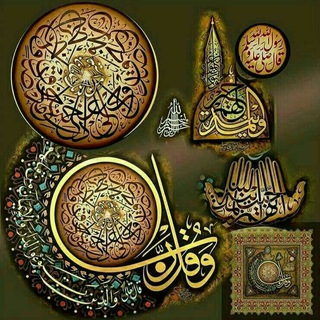 Telegram profile photo for Yarmohamadasadpour