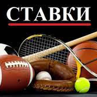 Telegram profile photo for PROFIT SPORT