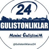 Telegram profile photo for GULISTONLIKLAR 24| Расмий