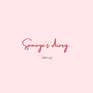 Telegram profile photo for Somaya’s diary