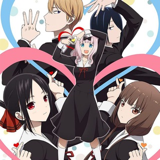 Telegram profile photo for Kaguya-sama: Love Is War in Hindi Dubbed