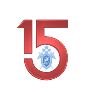 Telegram profile photo for Ростовский Следком