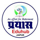 Telegram profile photo for PRAYAS OFFLINE JAIPUR