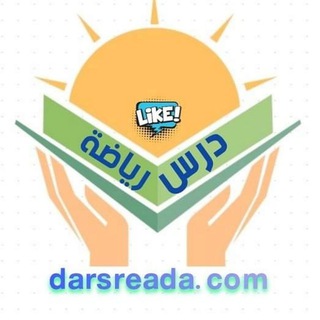 Telegram profile photo for يلا نفهم مع اسلام شاكر