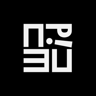 Telegram profile photo for Перепиши!