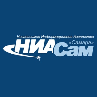 Telegram profile photo for НИА "Самара"