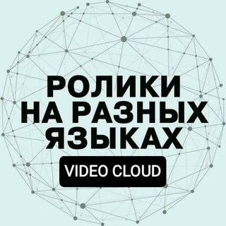 Telegram profile photo for VideoCloud
