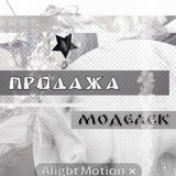Telegram profile photo for Модельки от Финика