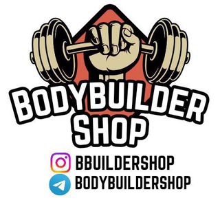 Telegram profile photo for Bodybuildershop