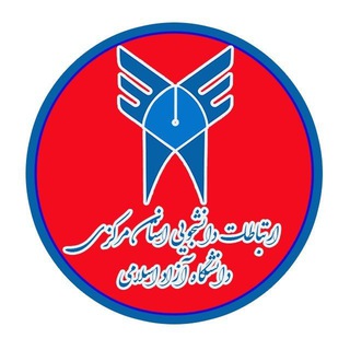 Telegram profile photo for سیگنال دانشجو