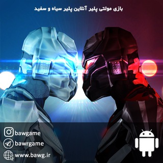 Telegram profile photo for BAWGame