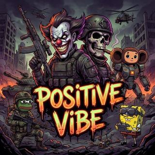 Telegram profile photo for Positive Vibe