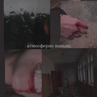 Telegram profile photo for вЕр0нИ4кА__LaйF🍓🤘😈😈😈