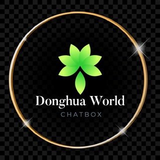 Telegram profile photo for Donghua channel