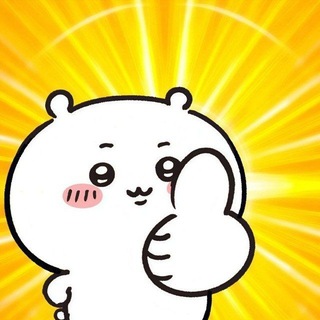 Telegram profile photo for 奋斗上岸计划