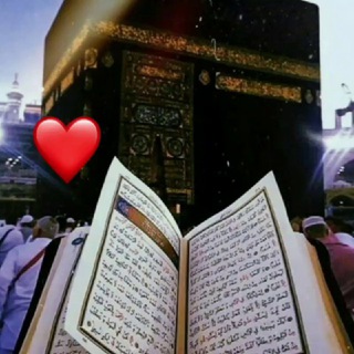 Telegram profile photo for خلوت الله و مَن..♡