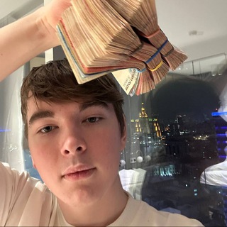 Telegram profile photo for Exept | Правда о серверах