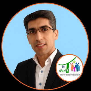 Telegram profile photo for علی عباسی|رشد فردی و کسبوکار🌱