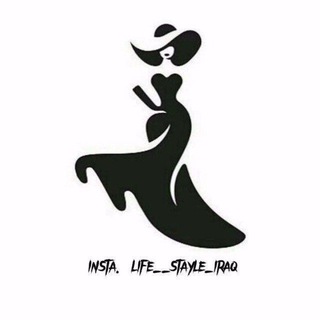 Telegram profile photo for ازياء الاميره