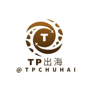 Telegram profile photo for tp出海导航