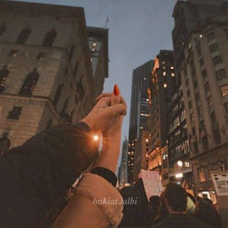 Telegram profile photo for حكيـات قلبي ❤️