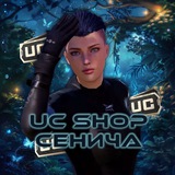 Telegram profile photo for UC SHOP СЕНИЧ