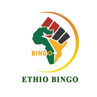 Telegram profile photo for Ethio Bingo