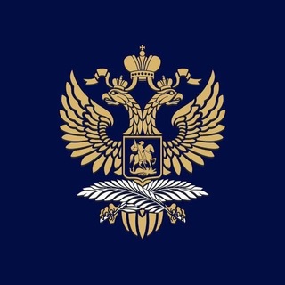 Telegram profile photo for Генеральное консульство России в Денпасаре