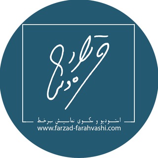 Telegram profile photo for فرزاد فرهوشی