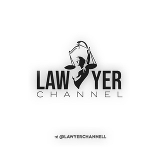 Telegram profile photo for L a w y e r | وڪـیـل