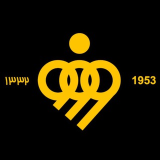 Telegram profile photo for هواداران سپاهان ایران