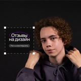 Telegram profile photo for Марсель Рассыхаев | Отзывы