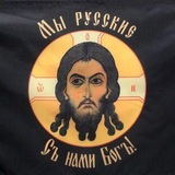 Telegram profile photo for Борьба Андрея Крыса.