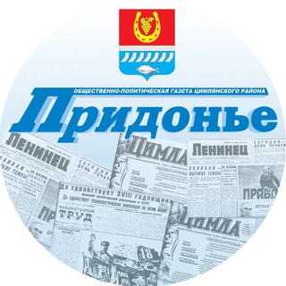 Telegram profile photo for "Придонье"