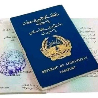 Telegram profile photo for خدمات آنلاین پاسپورت