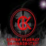 Telegram profile photo for βοΈπππ πΎπππππ πΎππΌππππ πππ βοΈβοΈποΈ