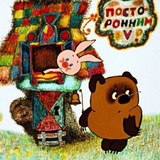 Telegram profile photo for Склад хохмочек Верта