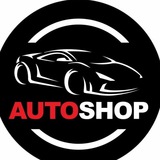 Telegram profile photo for |Auto Shop| Продажа автомобилей по РБ