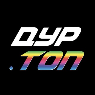 Telegram profile photo for Дуртон