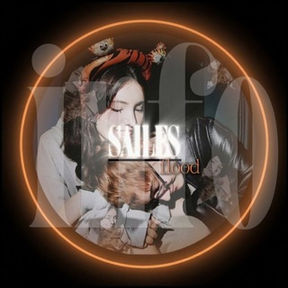 Telegram profile photo for info||SAILES.・゜゜・ᶠᶫᵒᵒᵈ