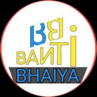 Telegram profile photo for Banti Bhaiya Chat Group