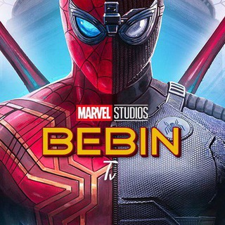 Telegram profile photo for (دانلود فیلم و سریال) Bebin Tv