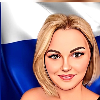 Telegram profile photo for Выплаты пособия канал 133к
