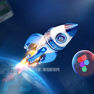 Telegram profile photo for Инфографика для Маркетплейсов