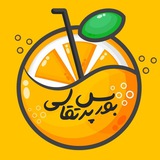 Telegram profile photo for بورس پرتقالی (تحلیل تکنیکال)