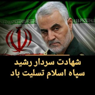 Telegram profile photo for فایل و جزوات حقوقی دادیار
